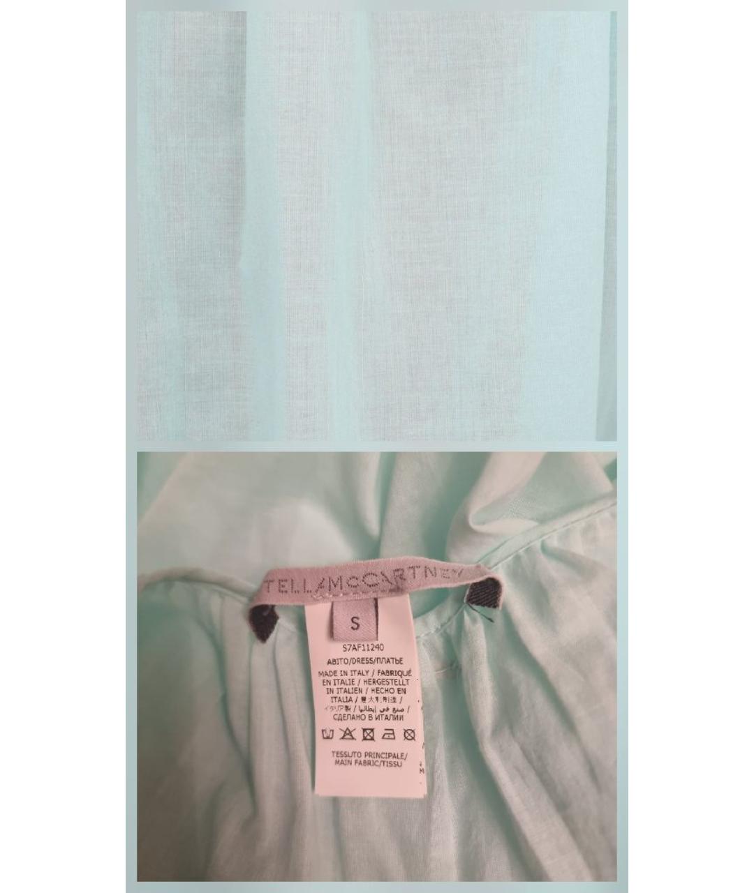 STELLA MCCARTNEY Голубой хлопковый сарафан, фото 5