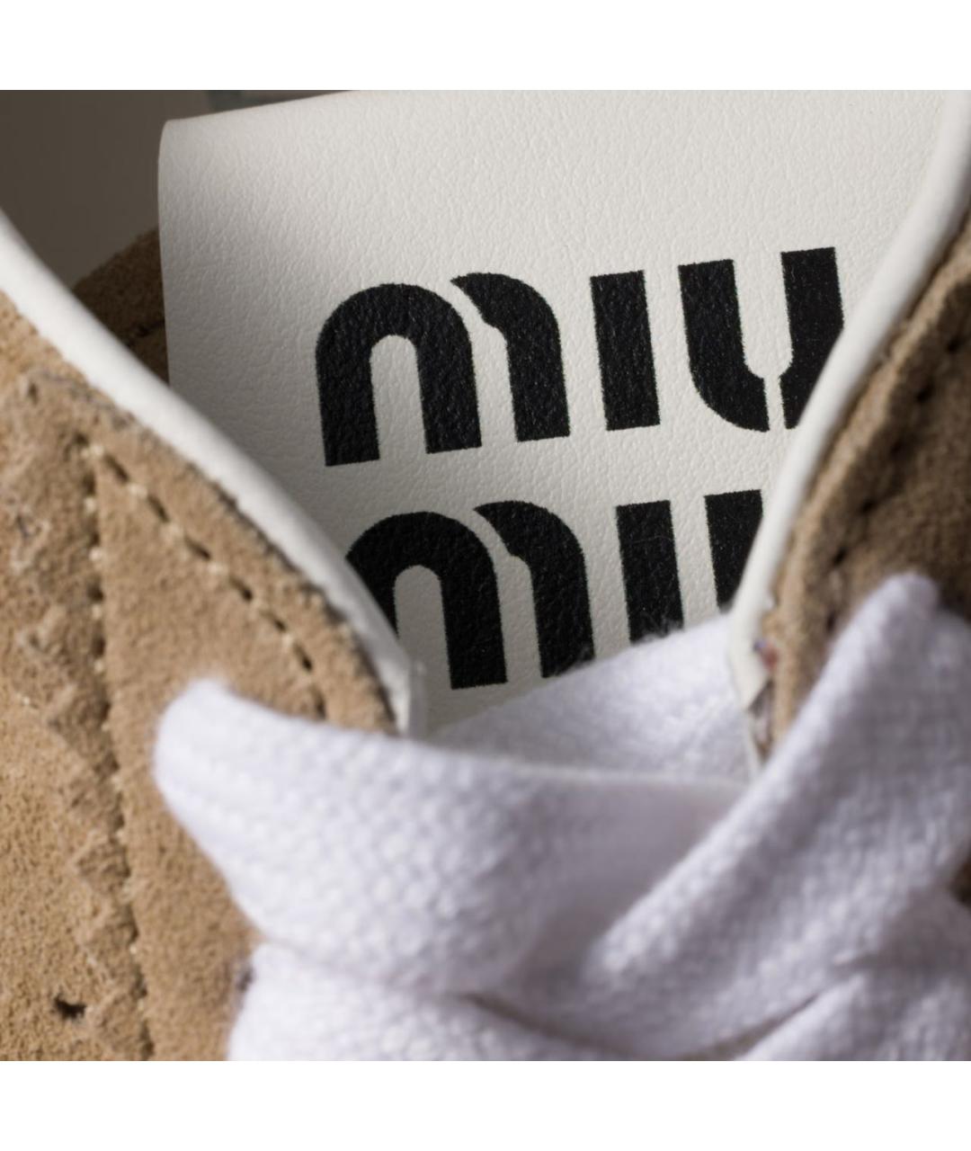 MIU MIU Бежевые кожаные кроссовки, фото 4