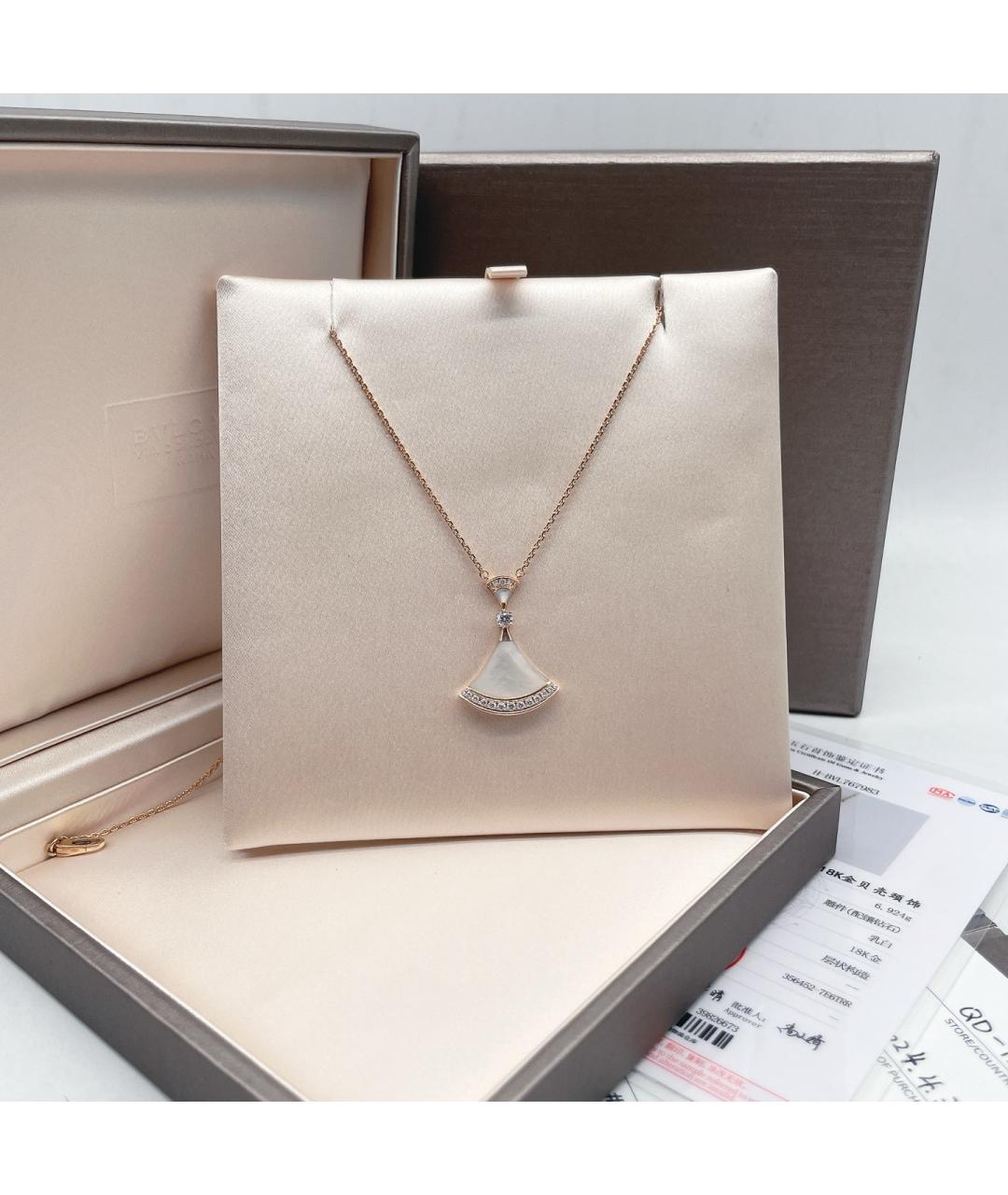 BVLGARI Золотая подвеска из розового золота, фото 7