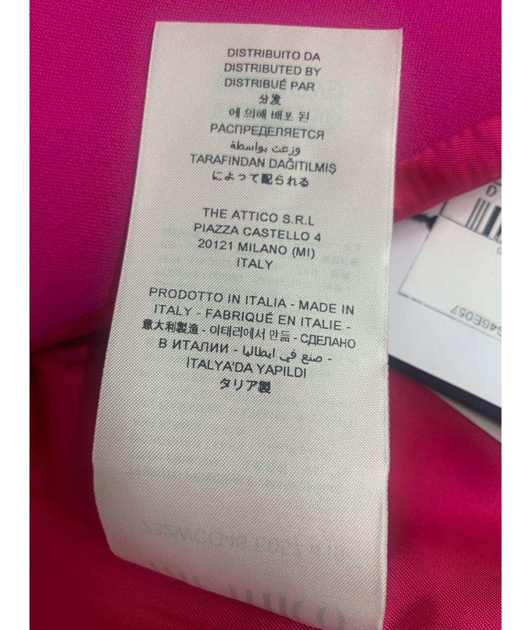 THE ATTICO Фуксия полиэстеровый костюм с брюками, фото 4