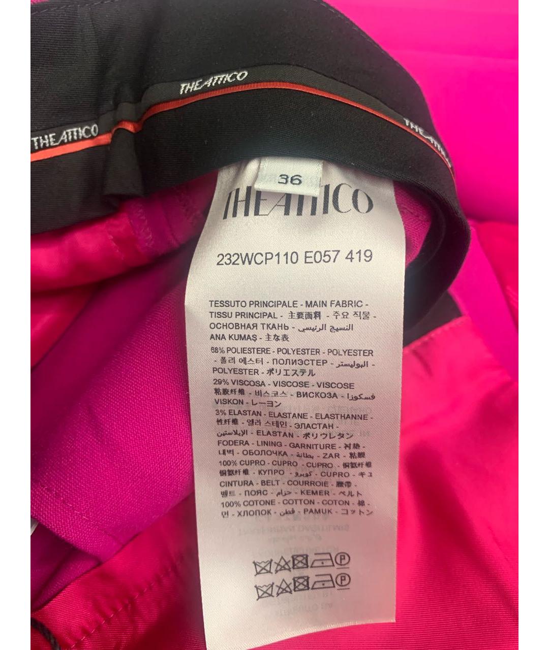 THE ATTICO Фуксия полиэстеровый костюм с брюками, фото 6