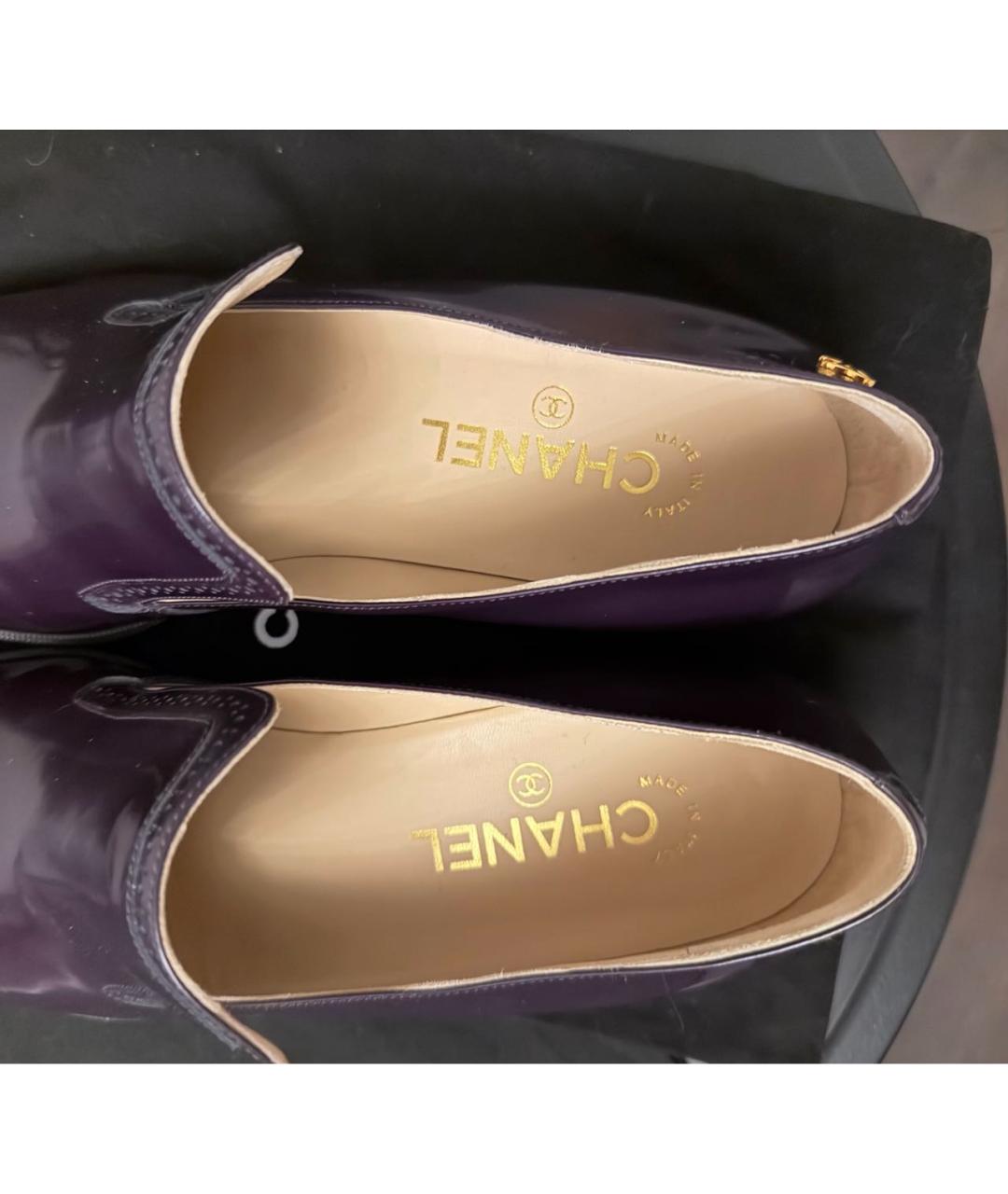 CHANEL Фиолетовые кожаные лоферы, фото 2