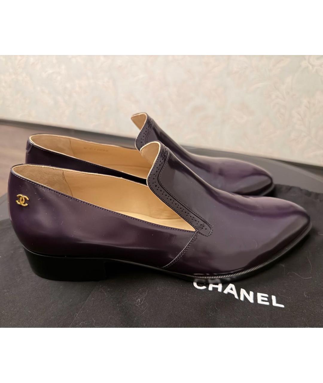 CHANEL Фиолетовые кожаные лоферы, фото 8
