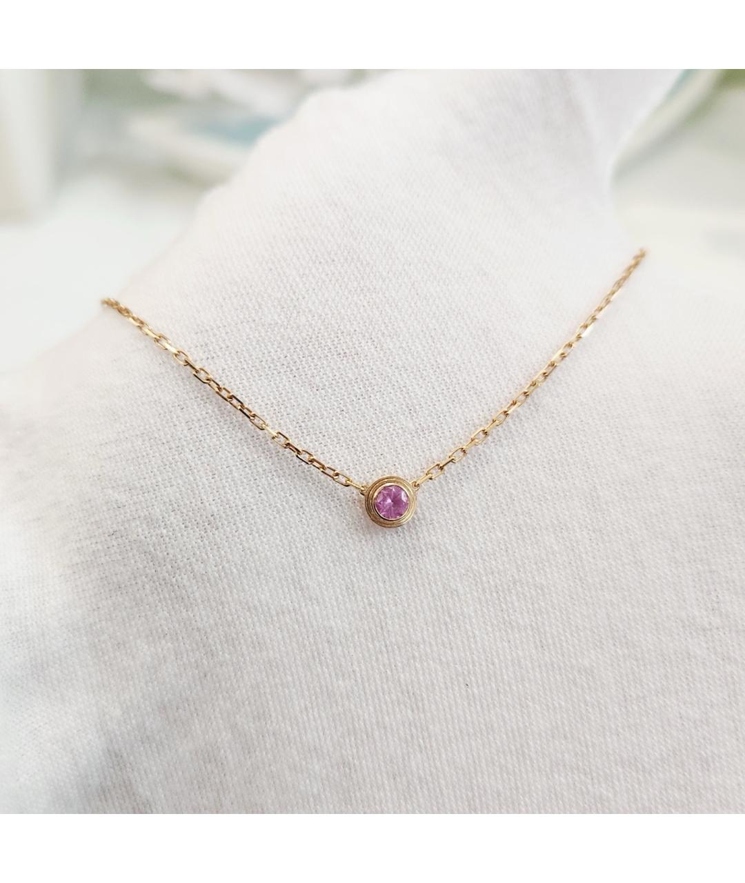 CARTIER Золотая подвеска из розового золота, фото 2