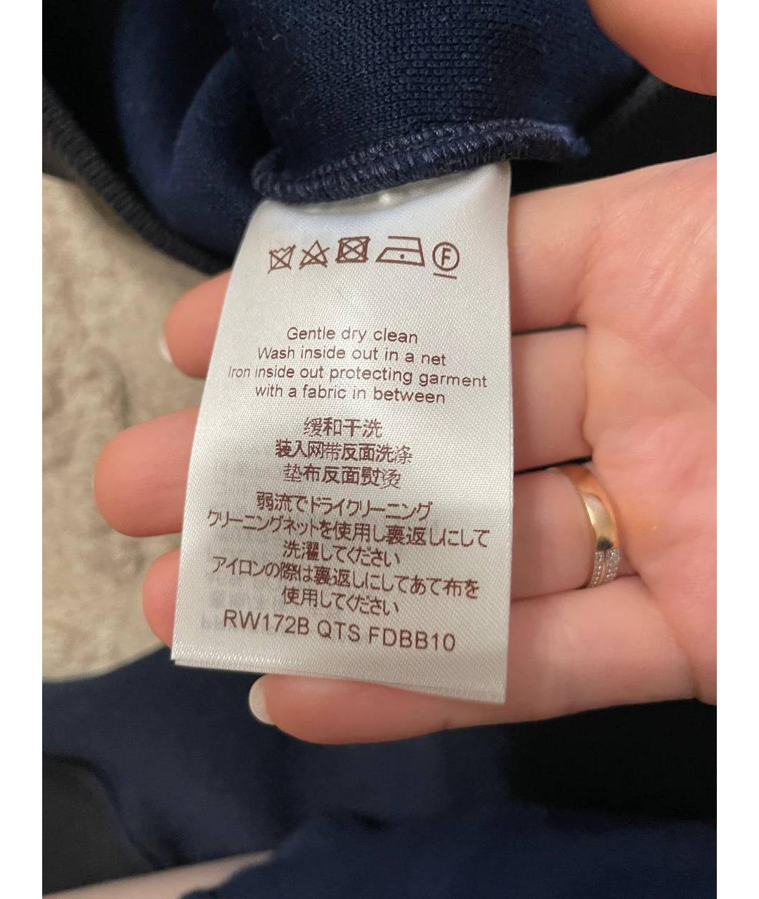 LOUIS VUITTON Синий полиэстеровый джемпер / свитер, фото 5