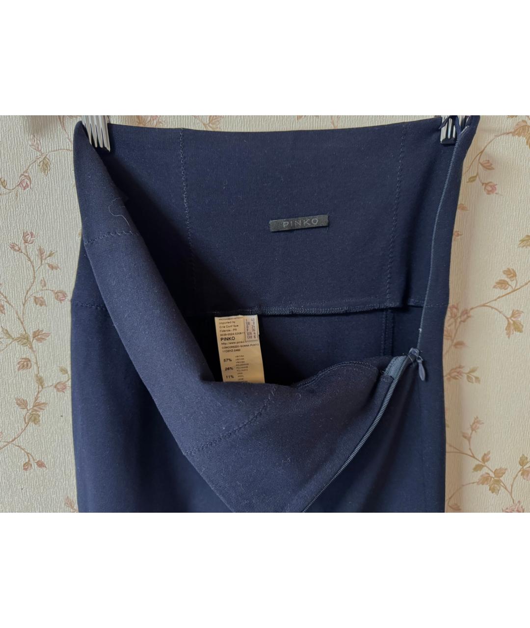 PINKO Темно-синяя вискозная юбка миди, фото 3