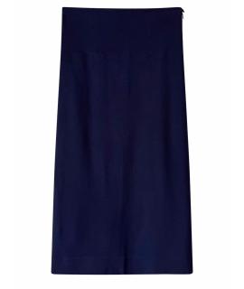 PINKO Юбка миди