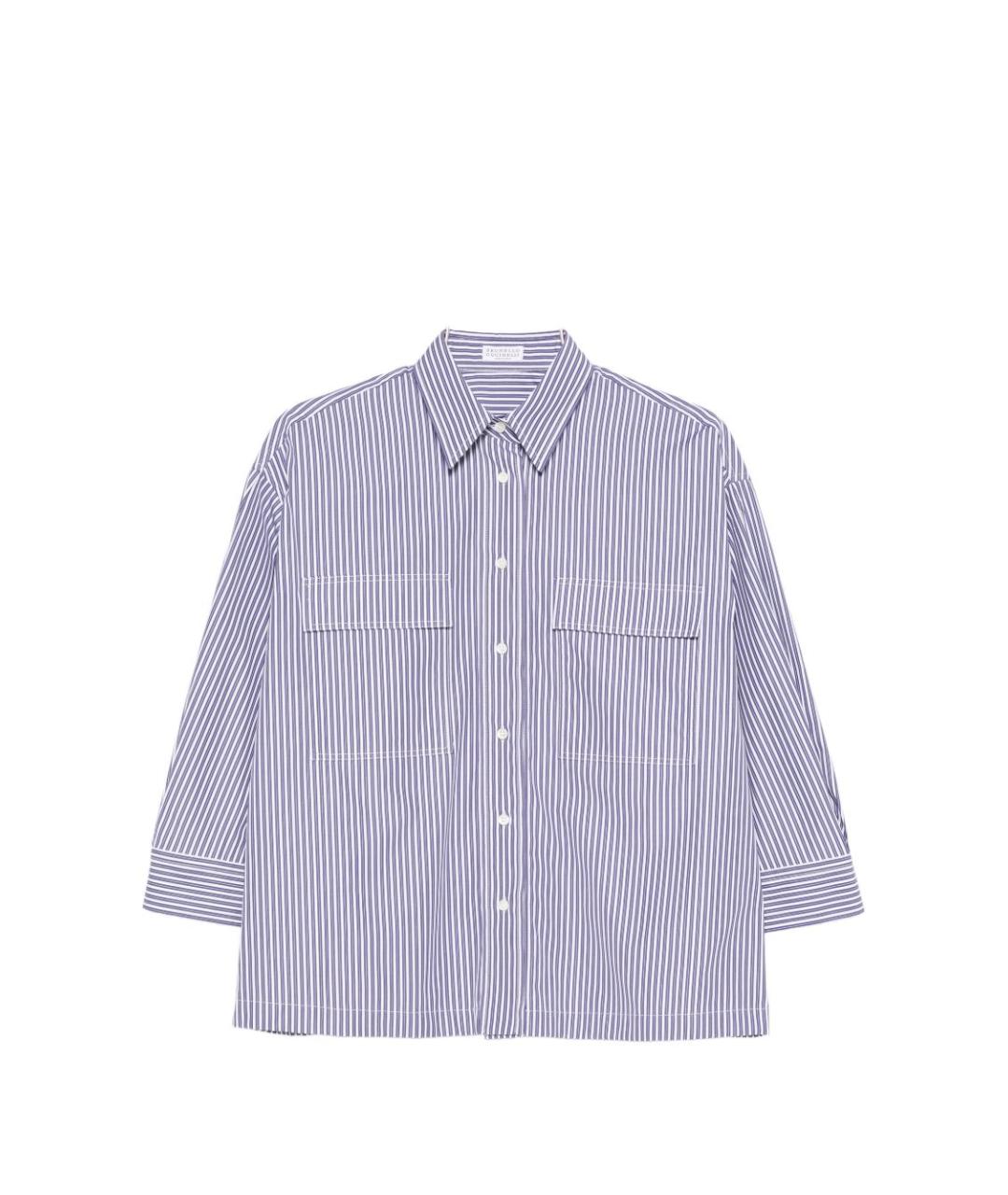 BRUNELLO CUCINELLI Синяя хлопковая рубашка, фото 1