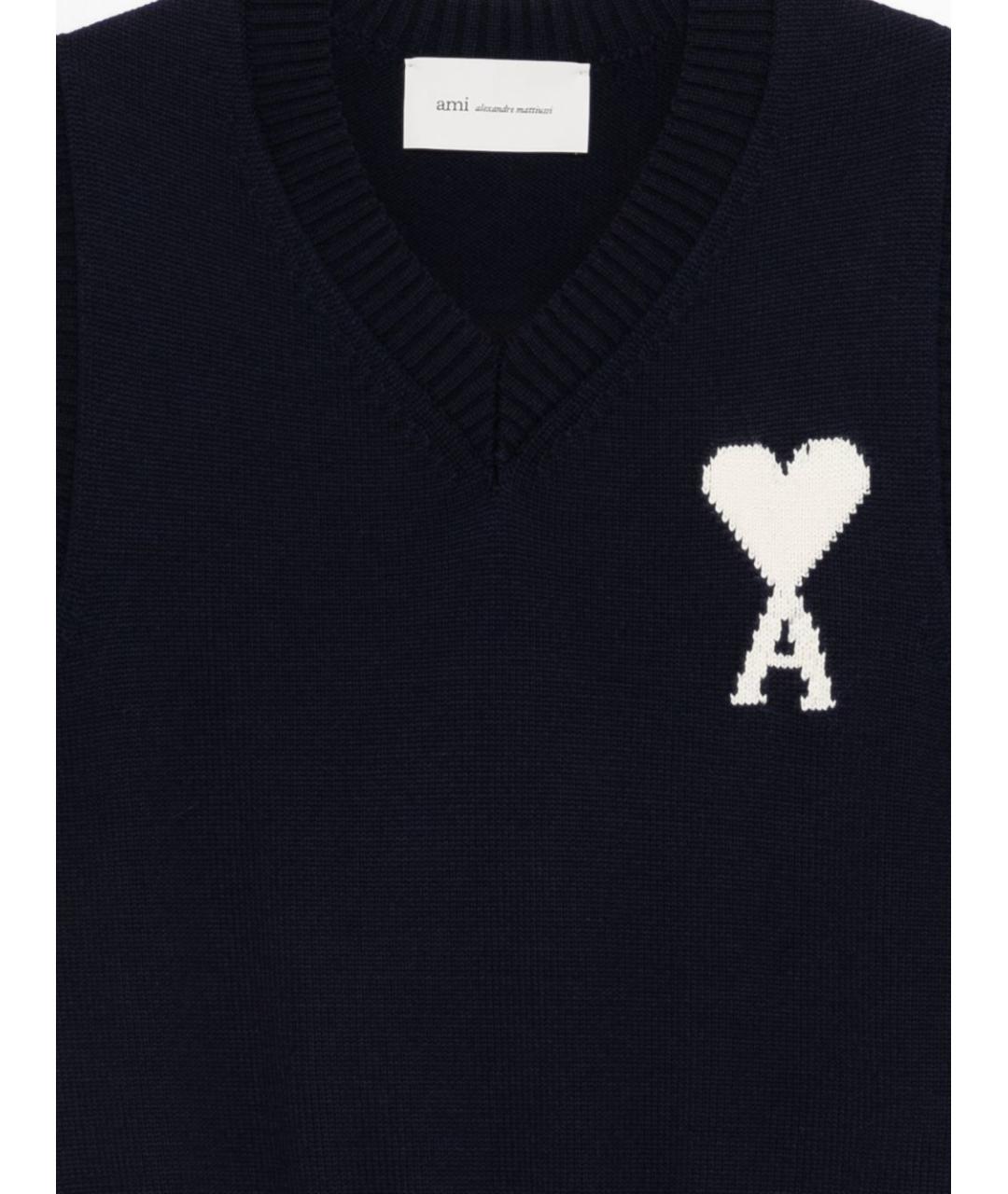 Ami Paris Синяя шерстяная жилетка, фото 3