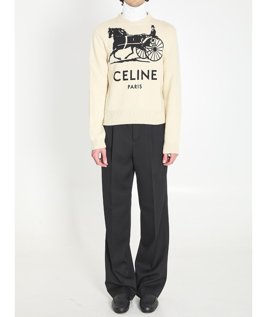 CELINE Бежевый кашемировый джемпер / свитер, фото 5