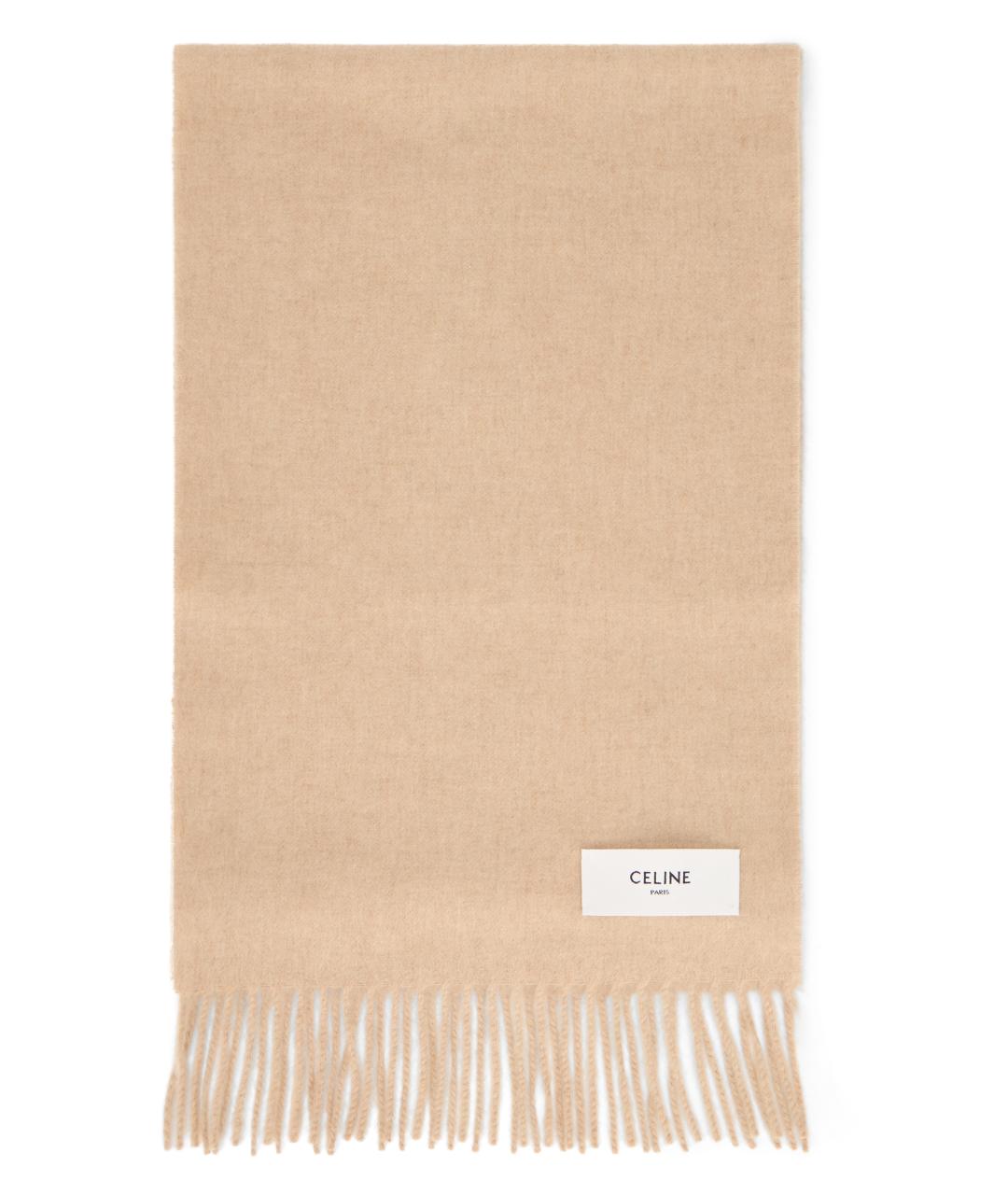 CELINE Бежевый кашемировый шарф, фото 1