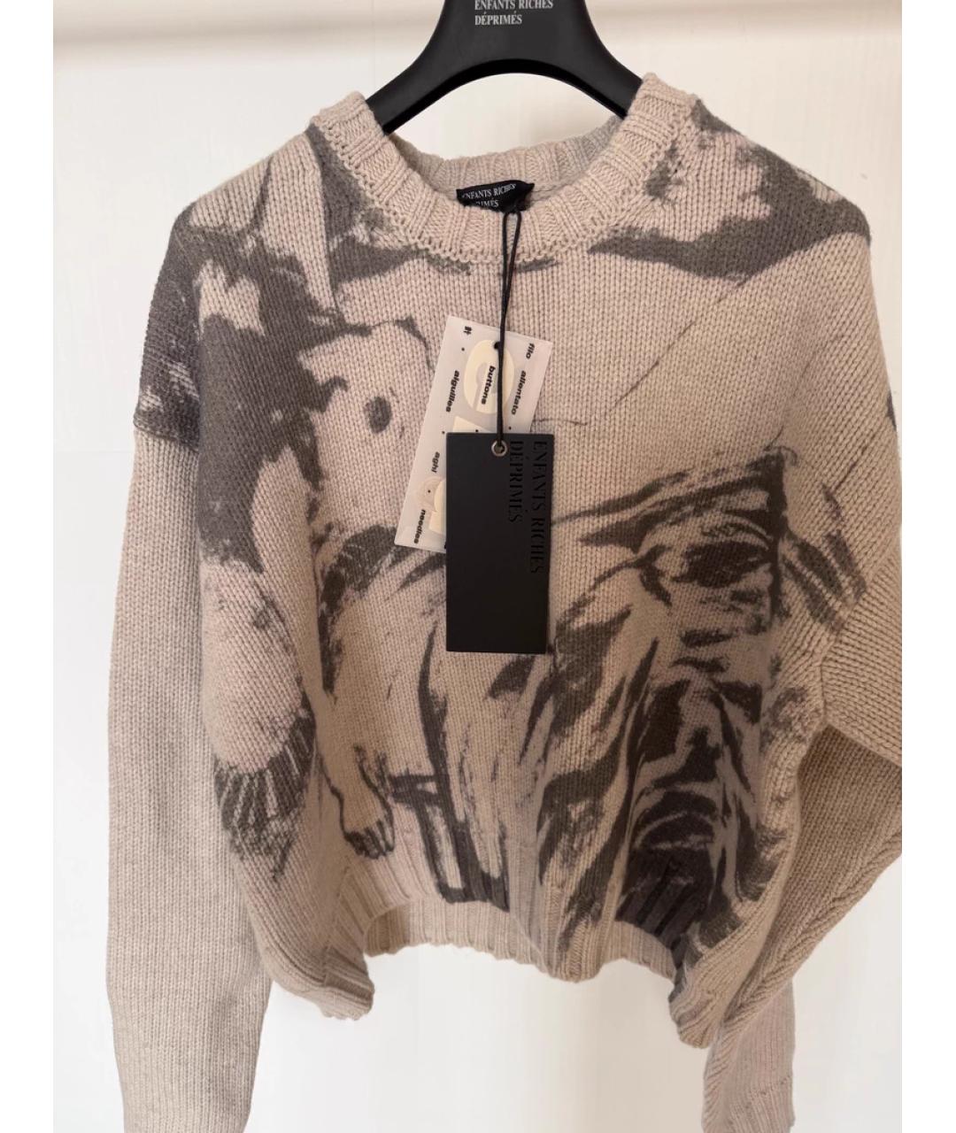 Enfants Riches Déprimés Бежевый джемпер / свитер, фото 3