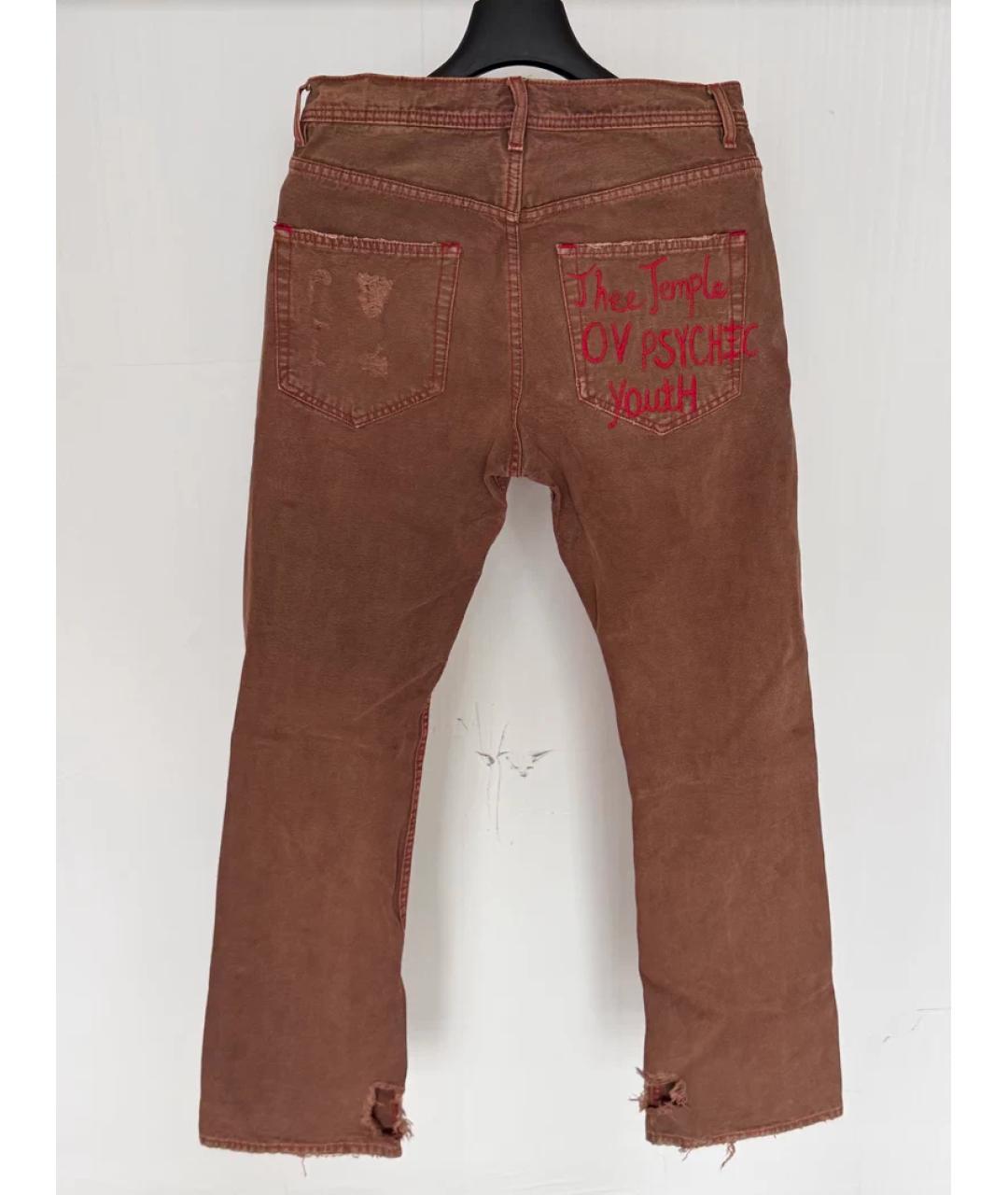 Enfants Riches Déprimés Бордовые хлопковые джинсы скинни, фото 2