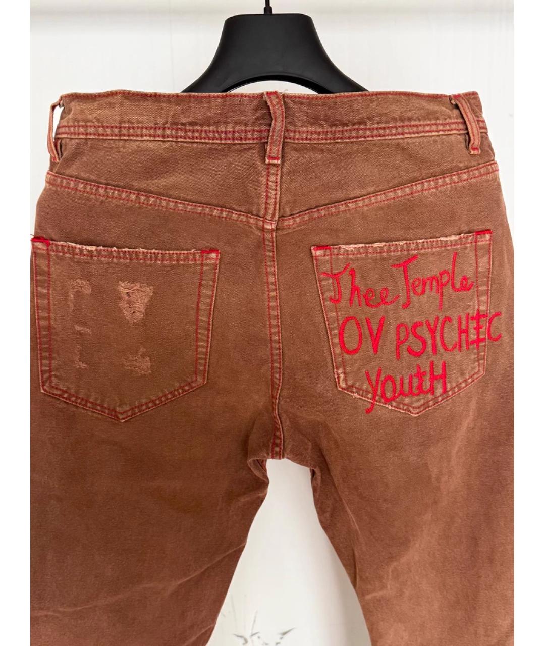 Enfants Riches Déprimés Бордовые хлопковые джинсы скинни, фото 4