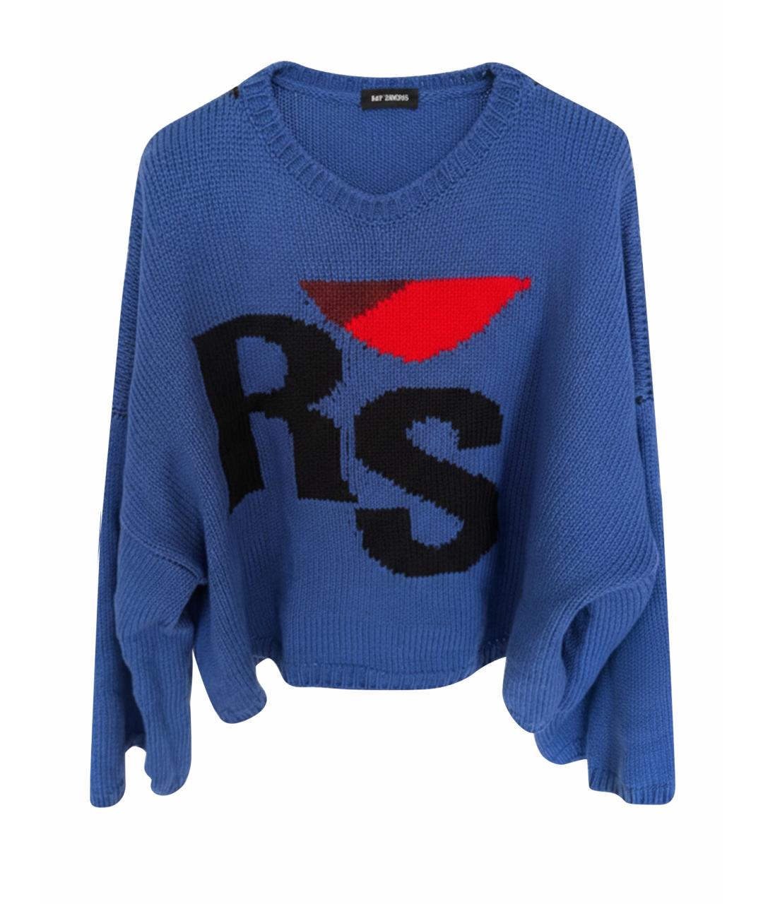 RAF SIMONS Голубой хлопковый джемпер / свитер, фото 1