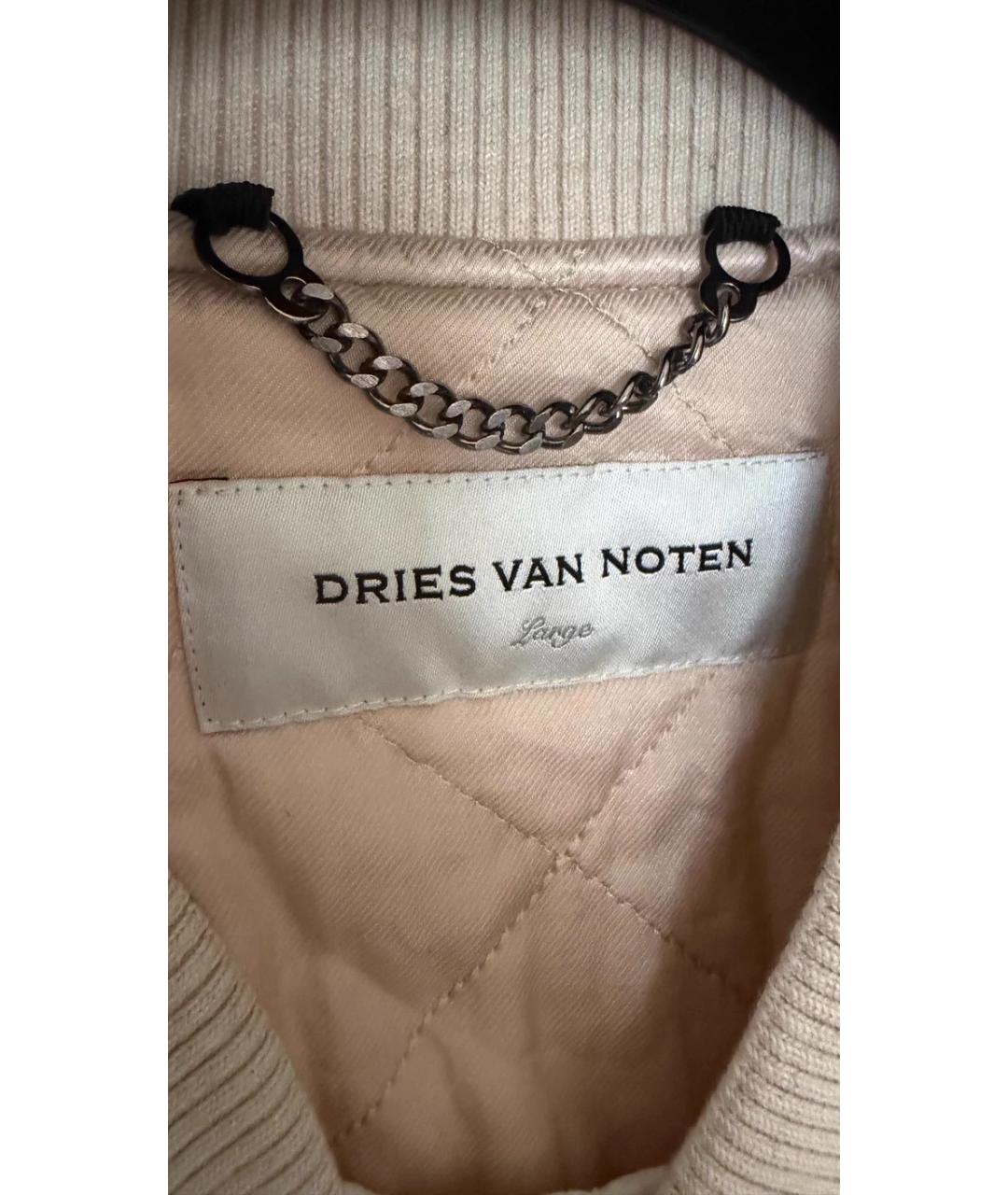 DRIES VAN NOTEN Белая кожаная куртка, фото 3
