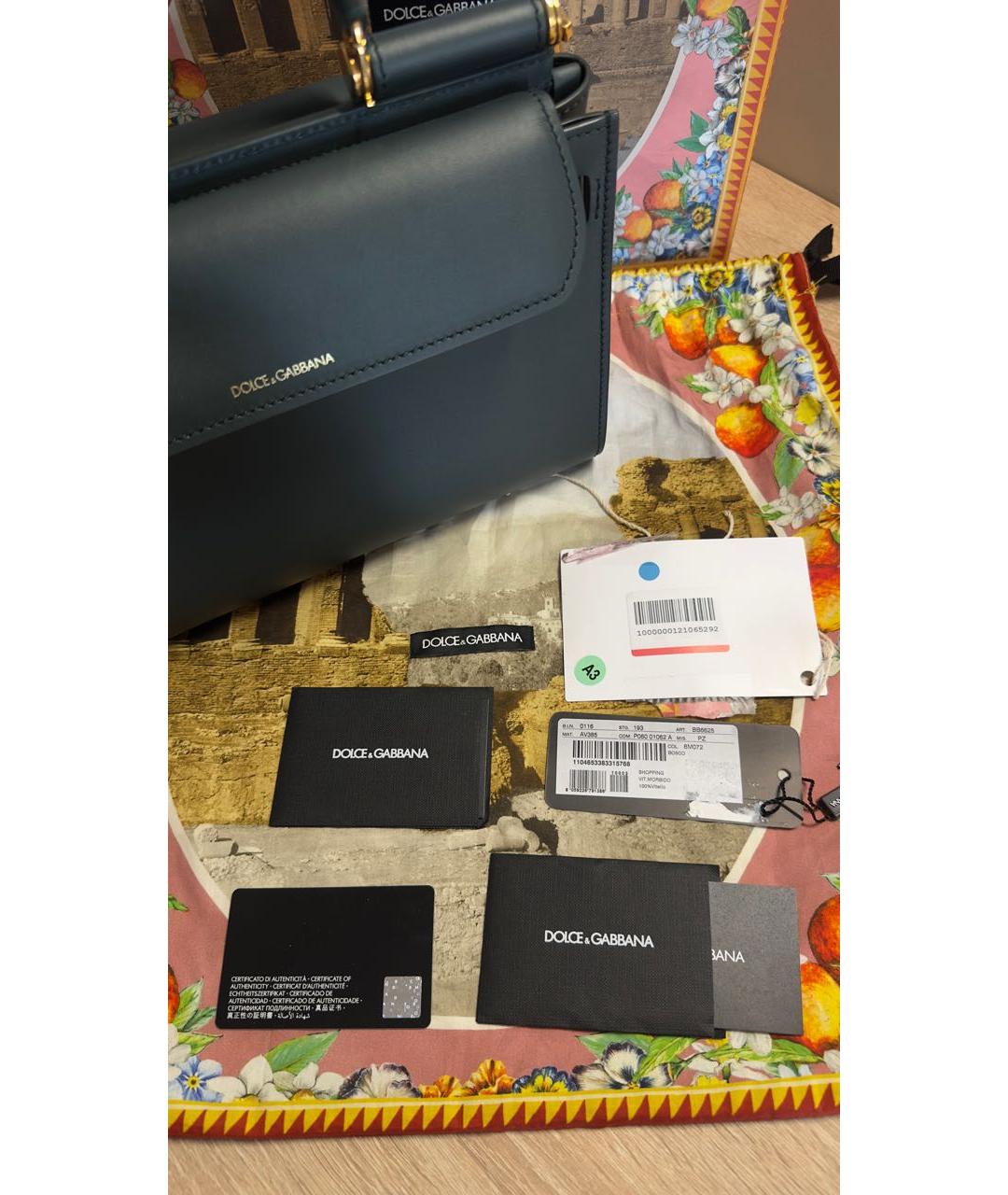 DOLCE&GABBANA Зеленая кожаная сумка через плечо, фото 4