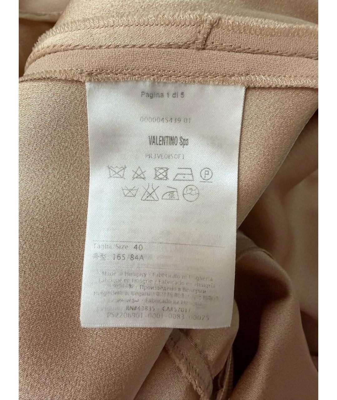 RED VALENTINO Бежевый синтетический комбинезон, фото 5