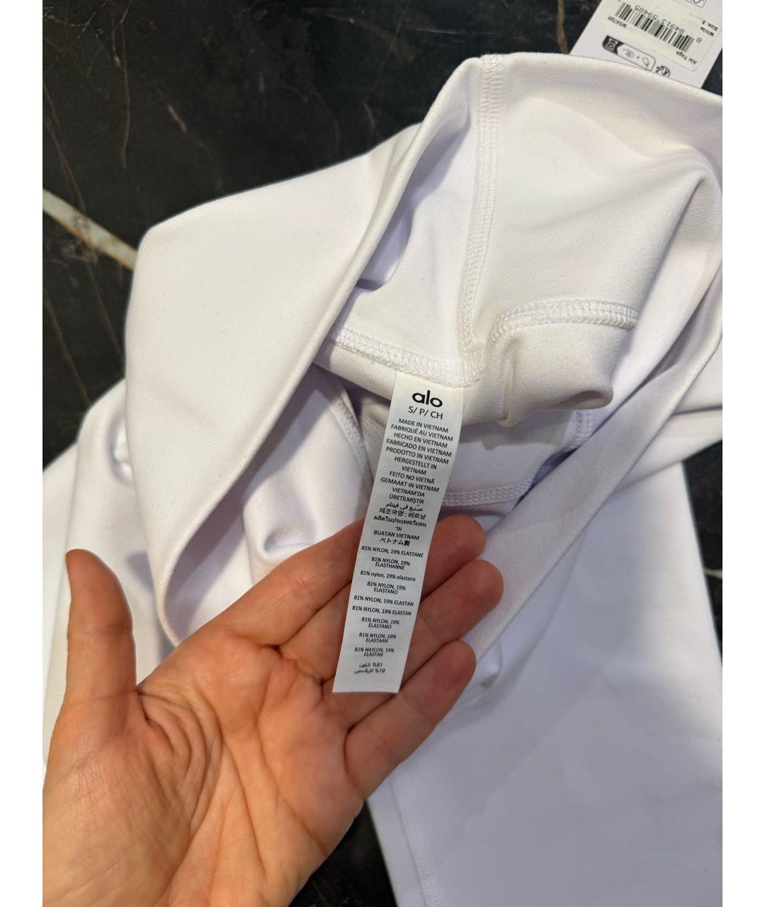 ALO YOGA Белые спортивные брюки и шорты, фото 3