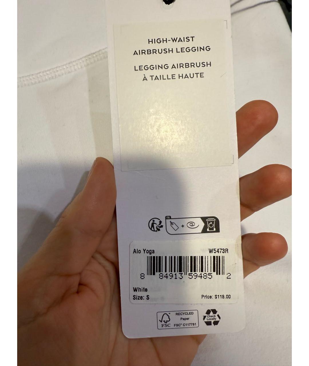 ALO YOGA Белые спортивные брюки и шорты, фото 5