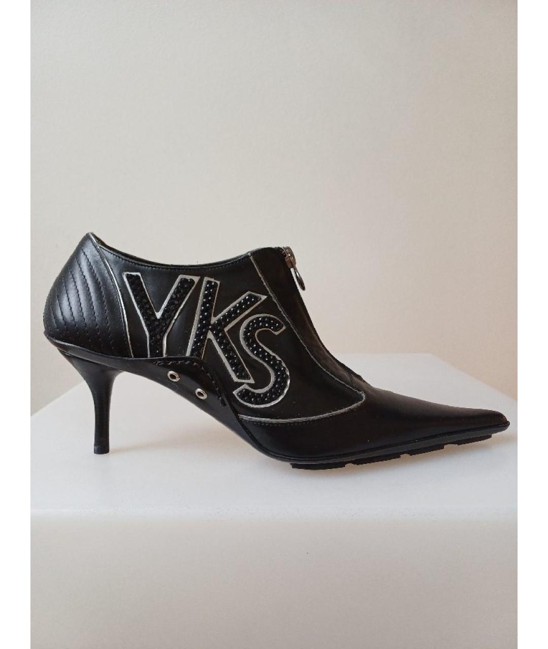 LE SILLA Черные кожаные ботильоны, фото 10