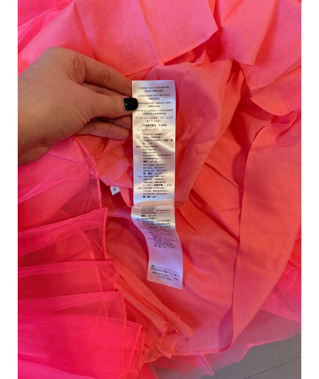 GUCCI Розовая вискозная юбка, фото 7