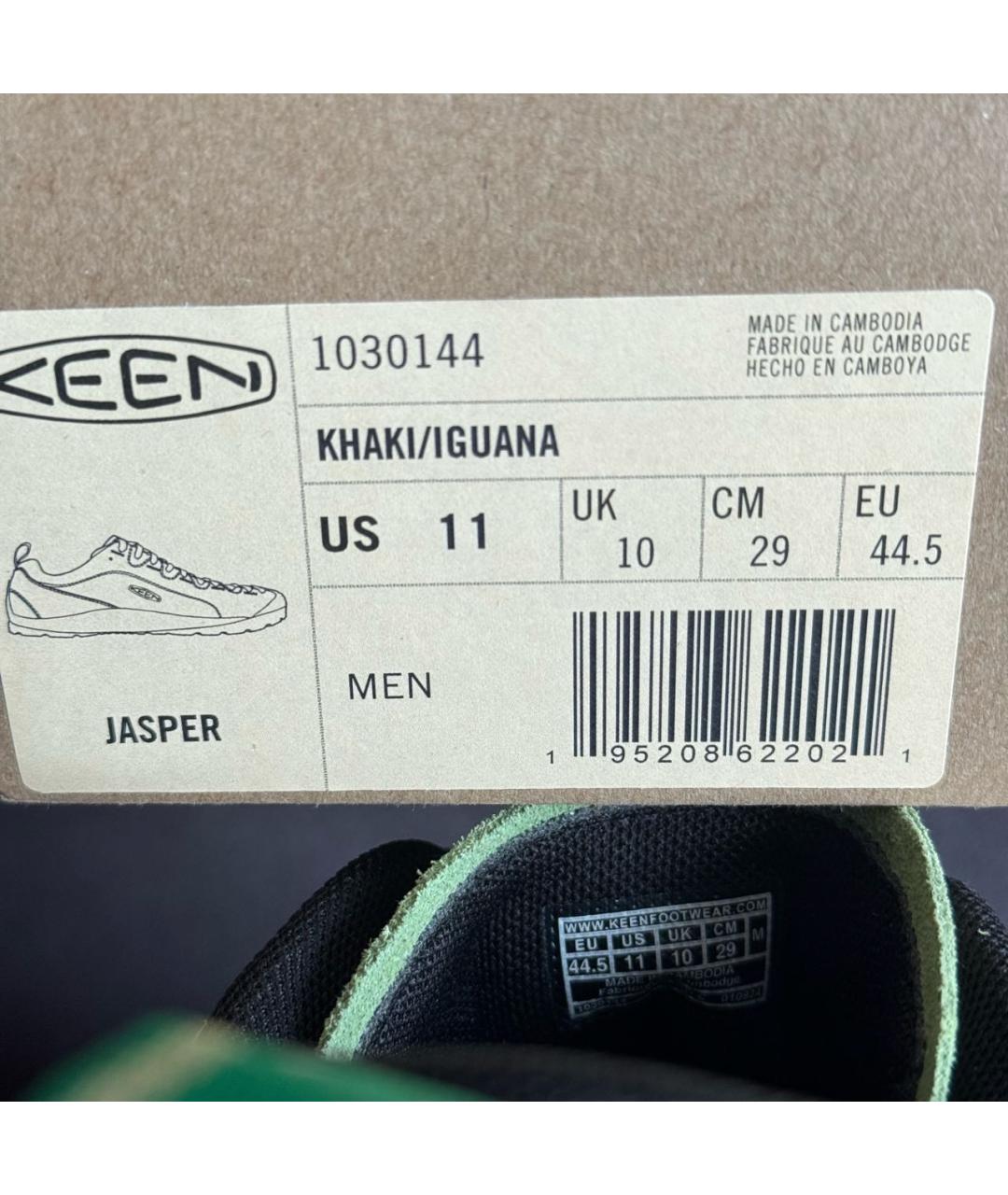 KEEN Хаки замшевые низкие кроссовки / кеды, фото 7