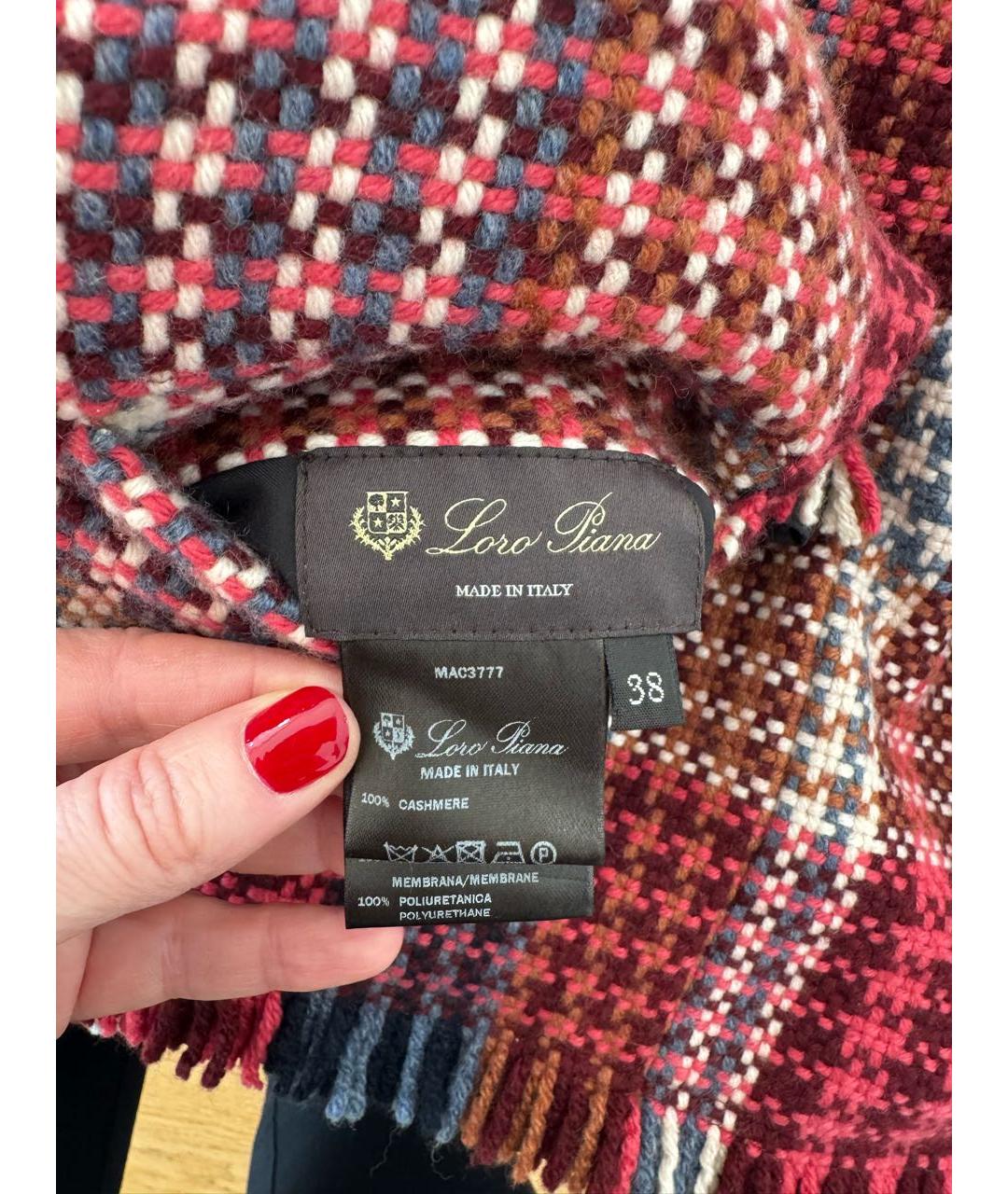 LORO PIANA Мульти кашемировая куртка, фото 4