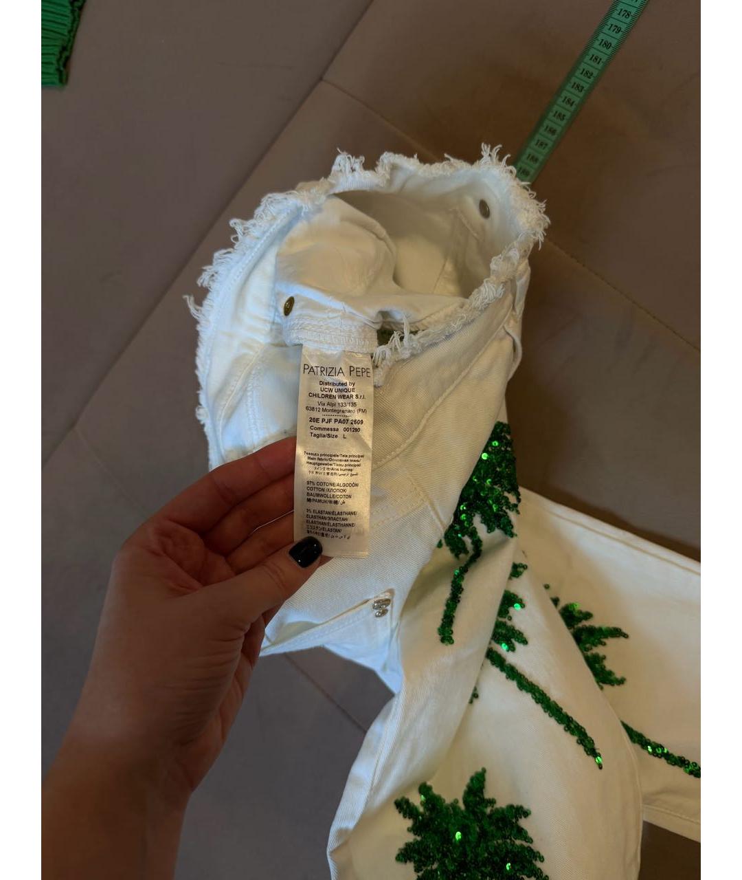 PATRIZIA PEPE Белый деним комплект, фото 8