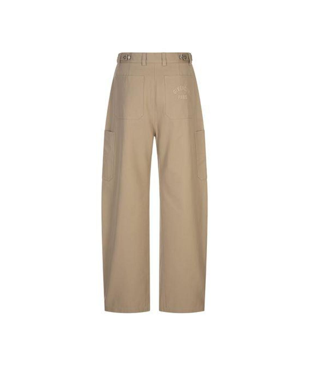 GIVENCHY Бежевые хлопковые повседневные брюки, фото 2