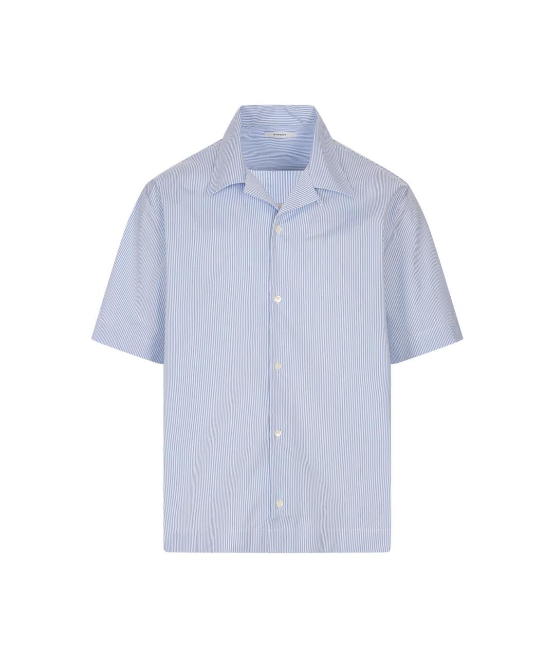 GIVENCHY Голубая хлопковая кэжуал рубашка, фото 1