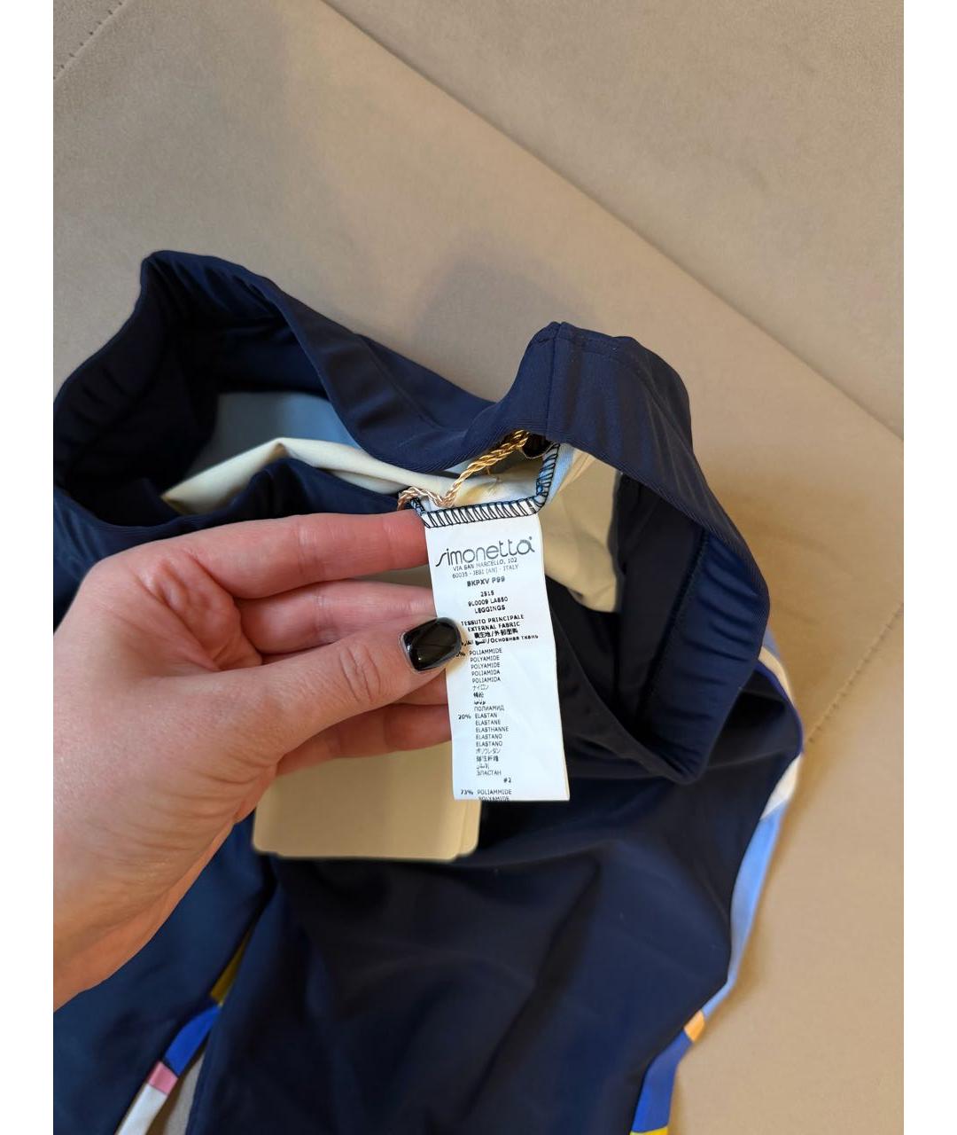 EMILIO PUCCI Мульти комплект, фото 6