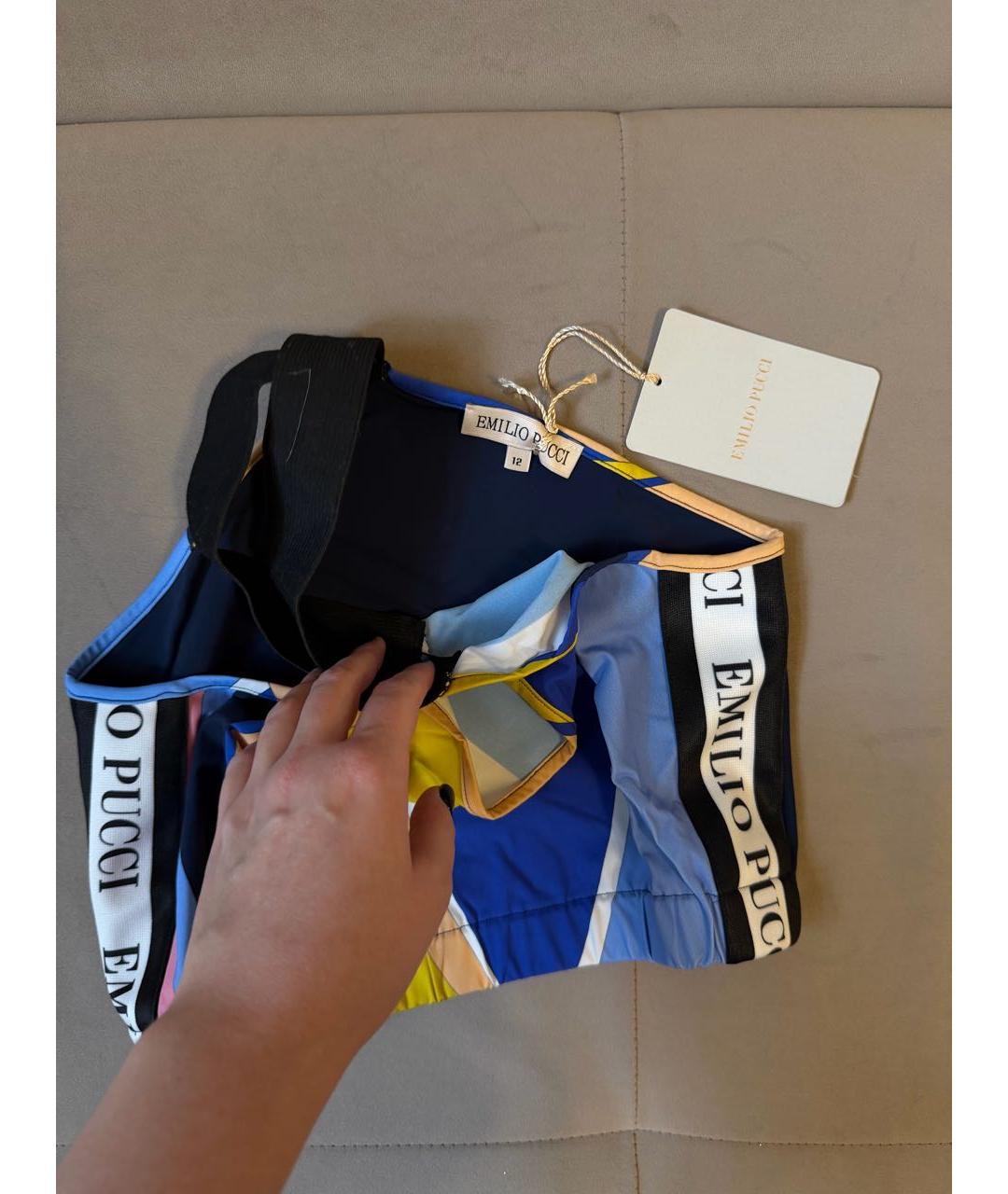 EMILIO PUCCI Мульти комплект, фото 8