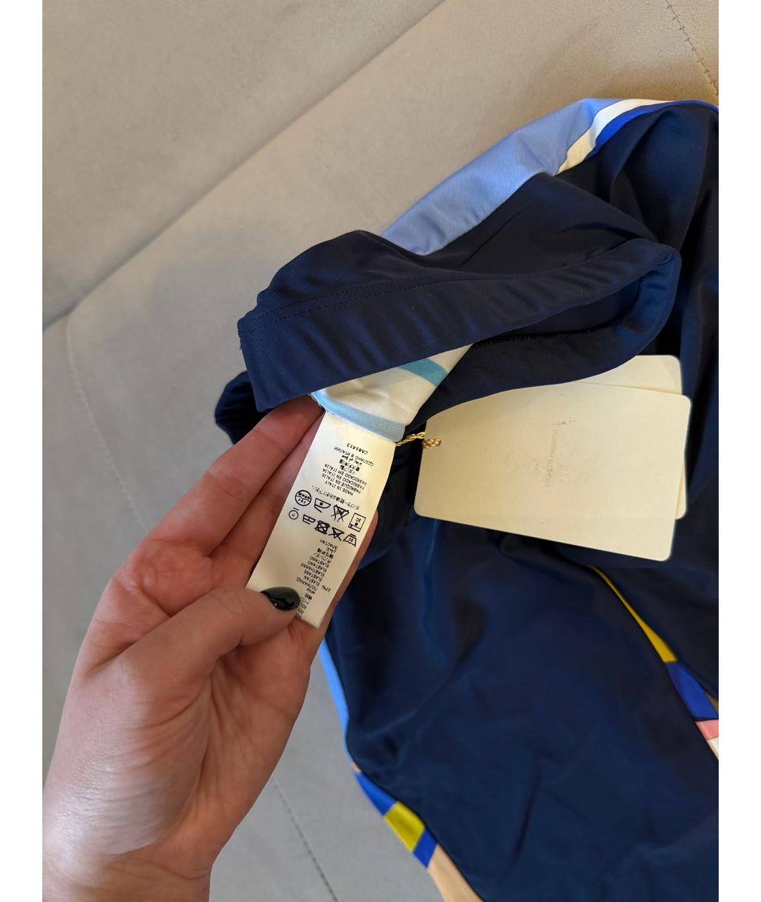 EMILIO PUCCI Мульти комплект, фото 7