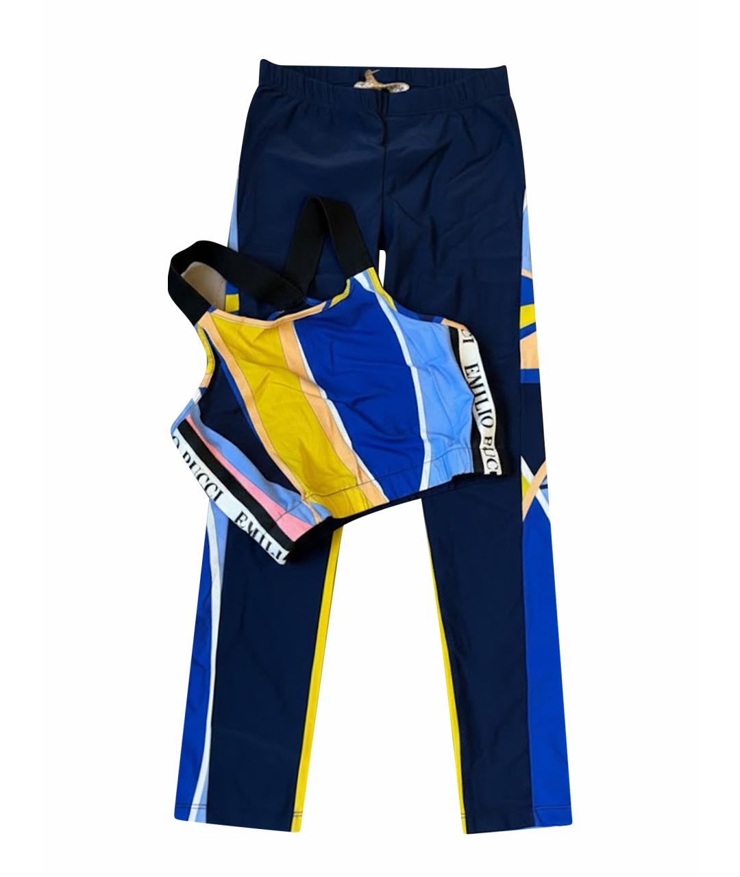 EMILIO PUCCI Мульти комплект, фото 1