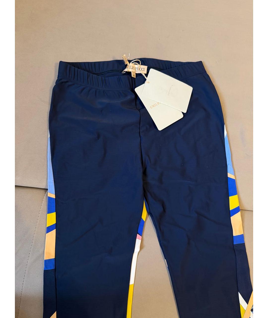 EMILIO PUCCI Мульти комплект, фото 5