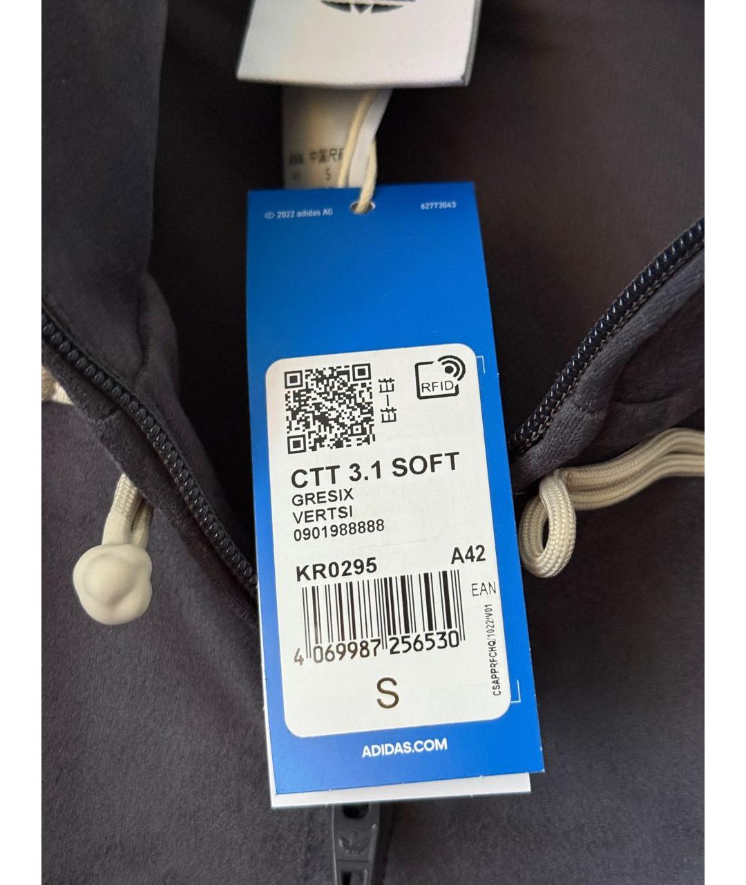 ADIDAS Серая куртка, фото 5