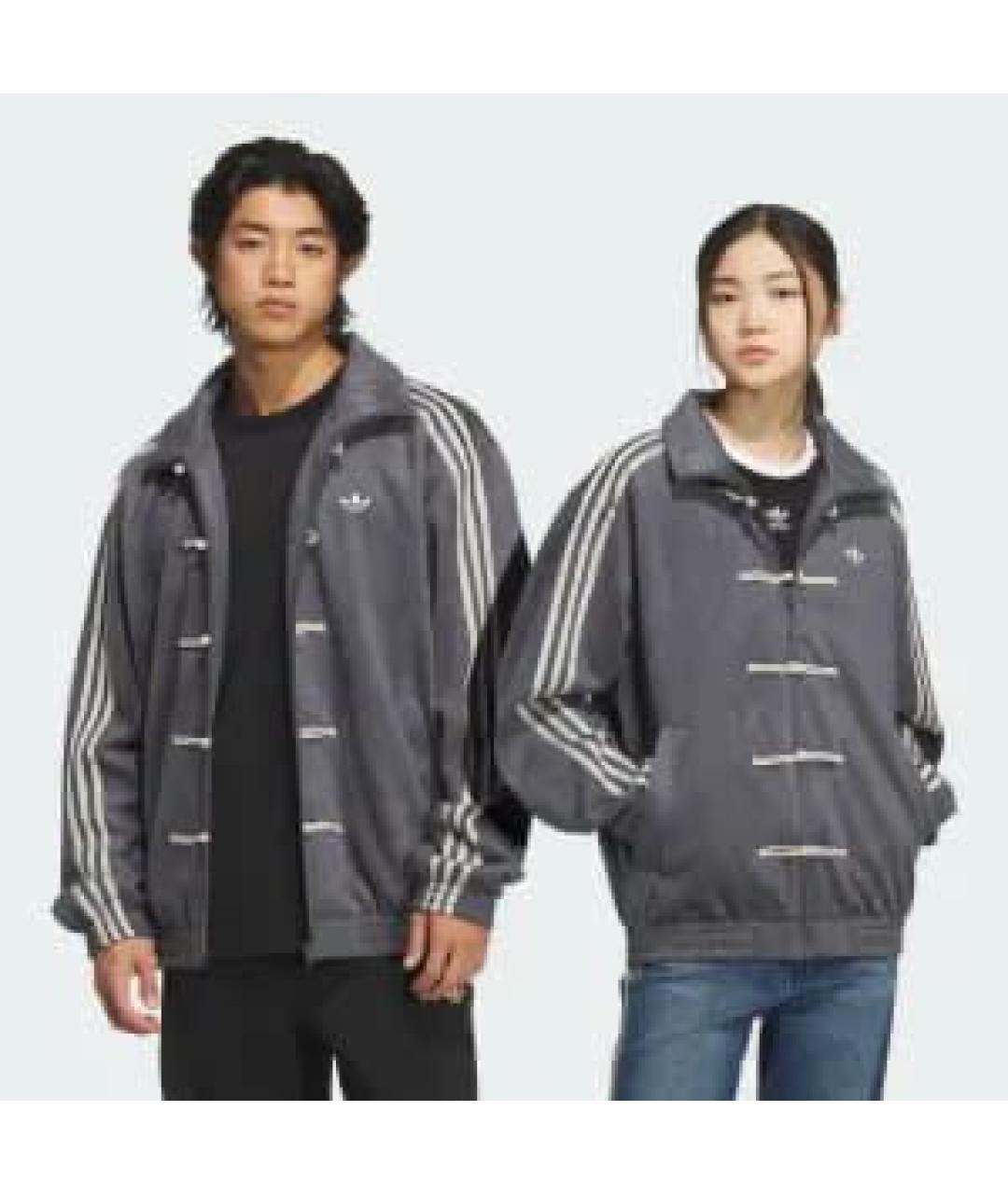 ADIDAS Серая куртка, фото 3