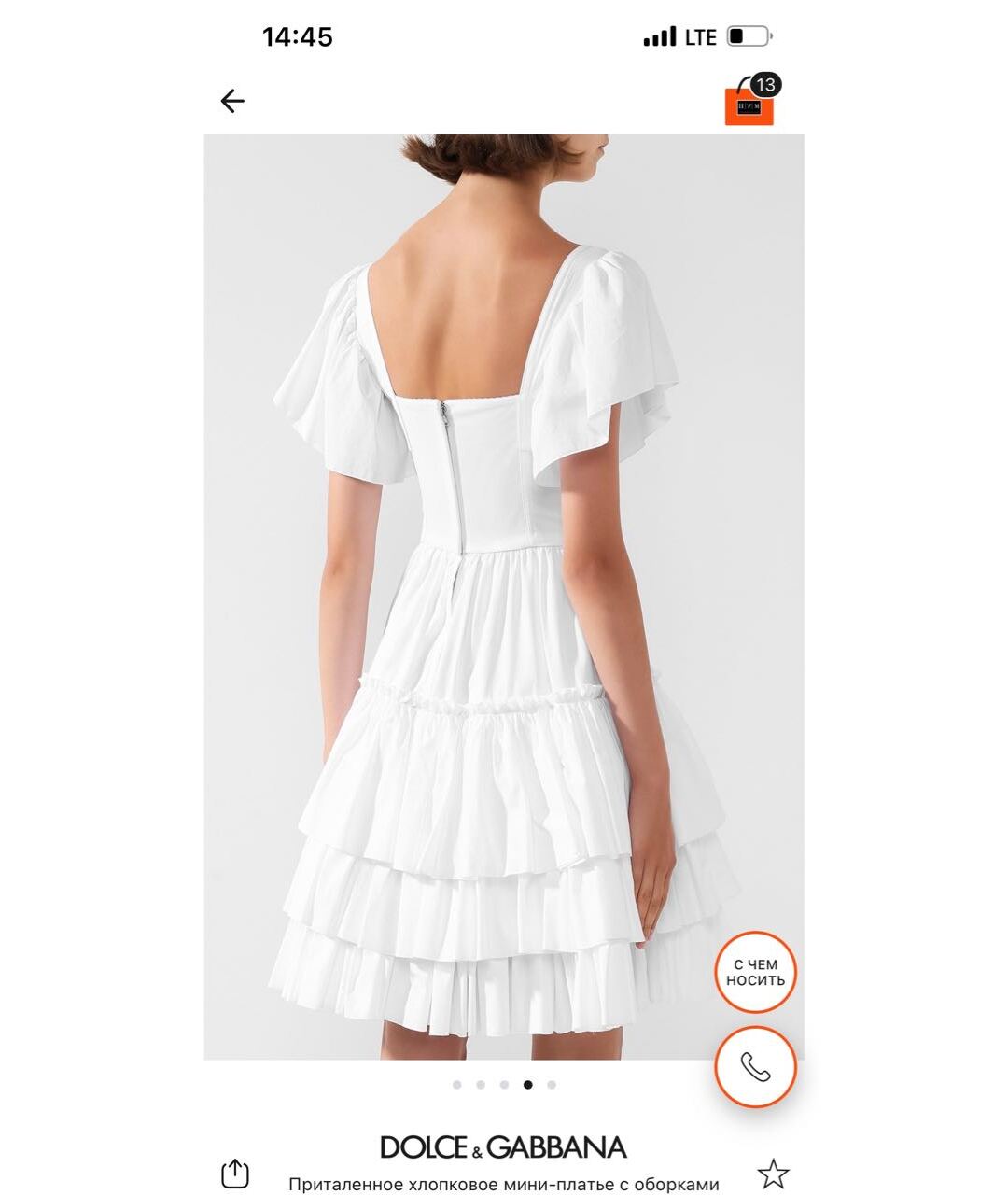 DOLCE&GABBANA Белое хлопковое повседневное платье, фото 6