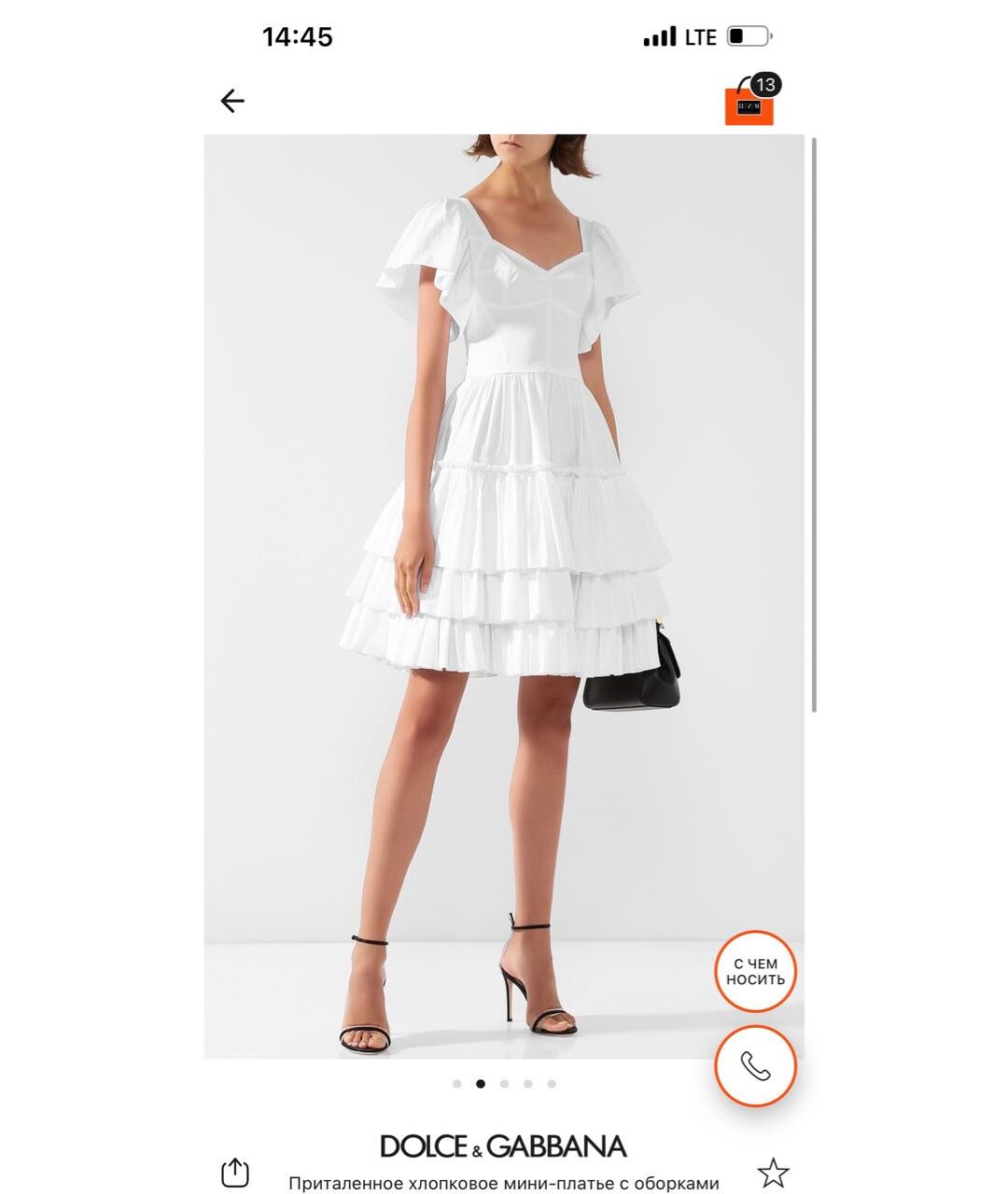 DOLCE&GABBANA Белое хлопковое повседневное платье, фото 7