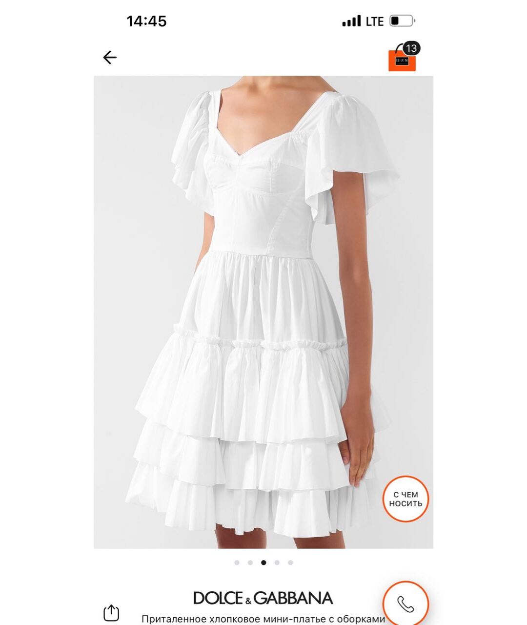 DOLCE&GABBANA Белое хлопковое повседневное платье, фото 5