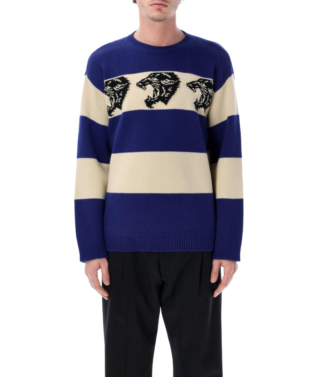 VALENTINO Мульти шерстяной джемпер / свитер, фото 1