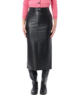 ISABEL MARANT Юбка макси