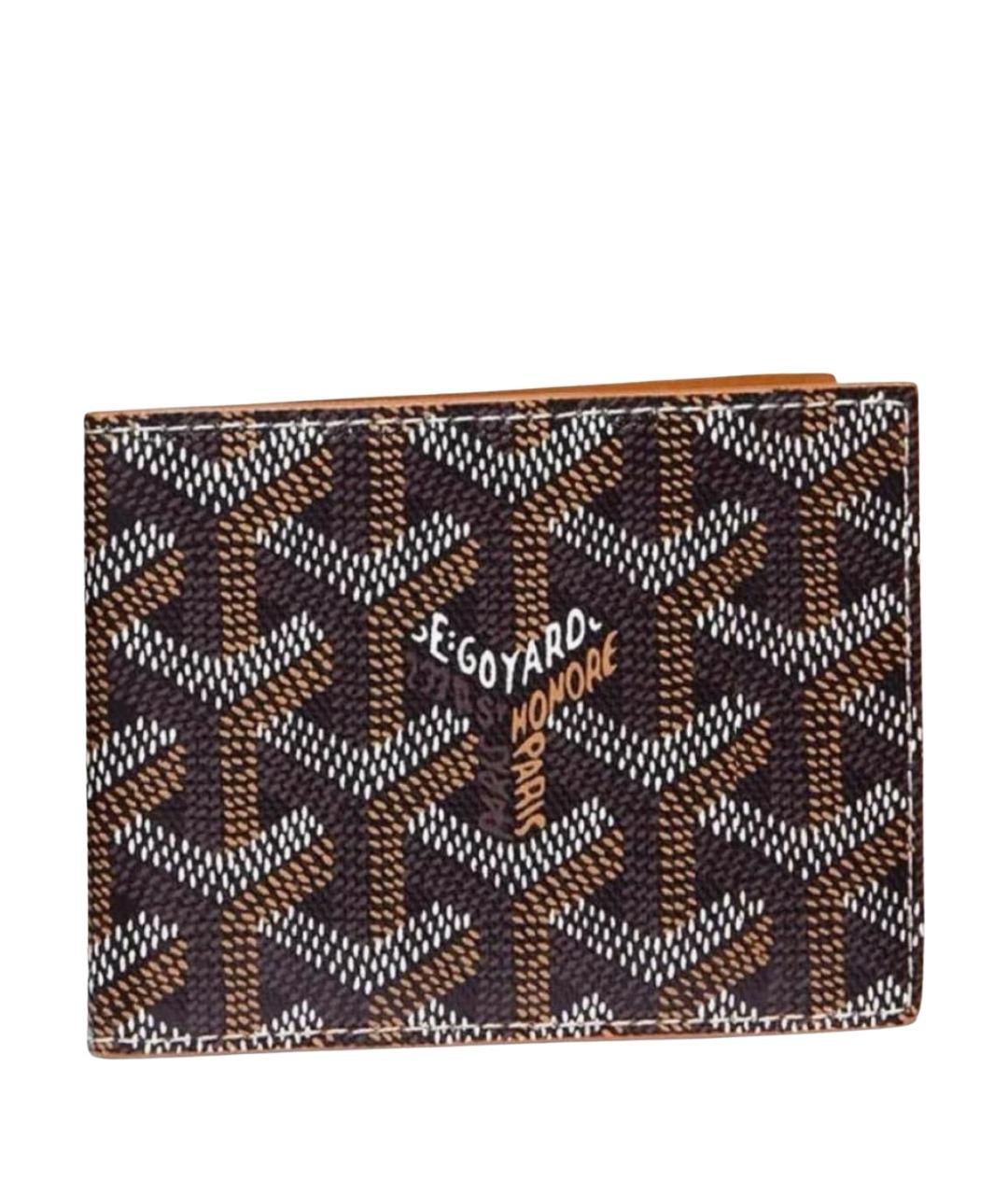 GOYARD Коричневый кошелек, фото 1