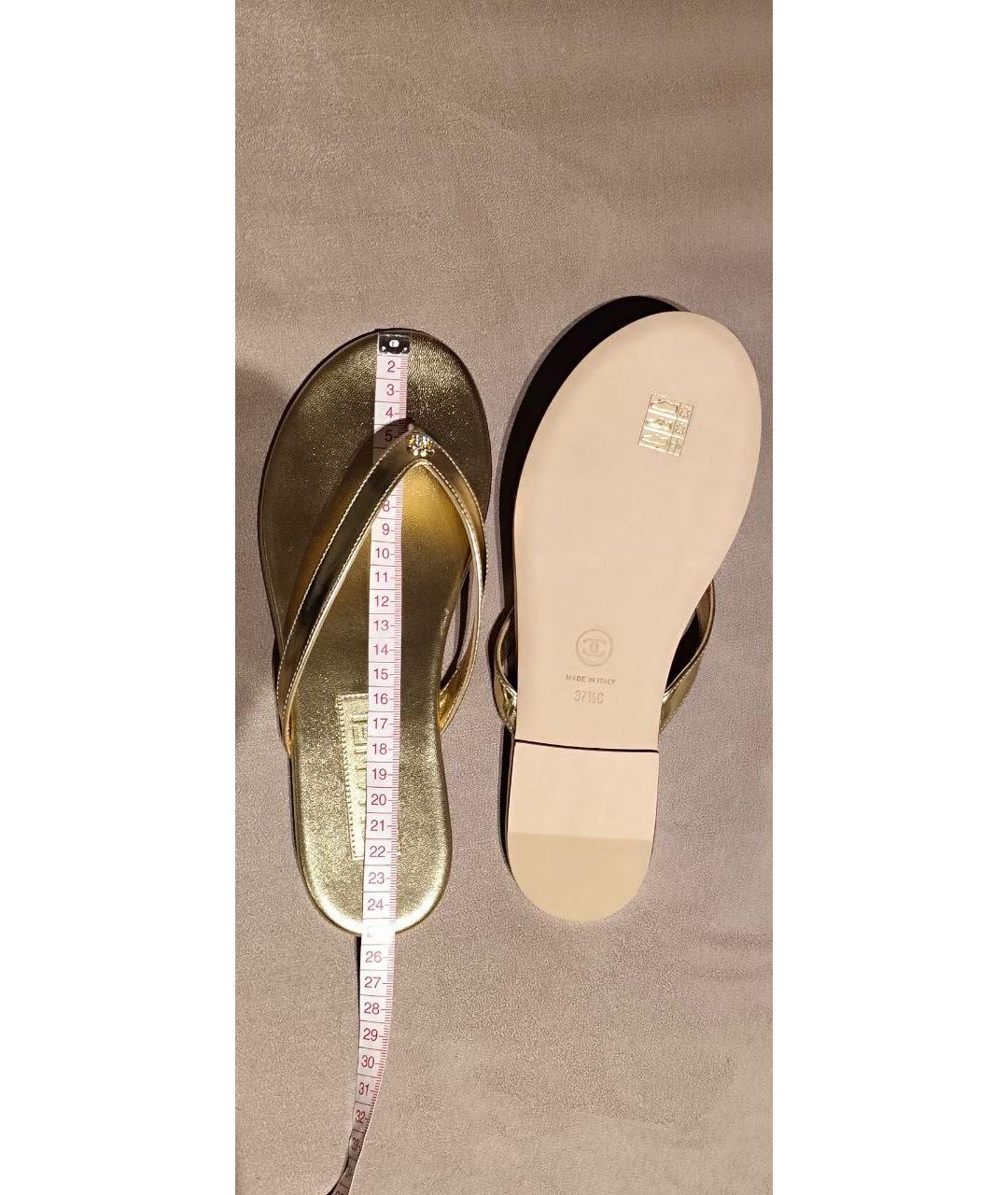 CHANEL Золотые кожаные шлепанцы, фото 5