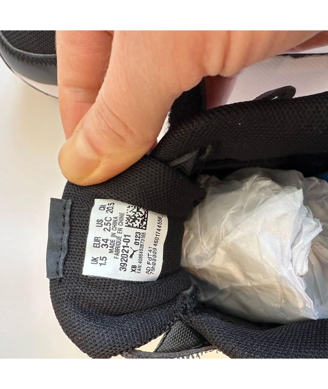 PUMA Черные кожаные кеды, фото 5