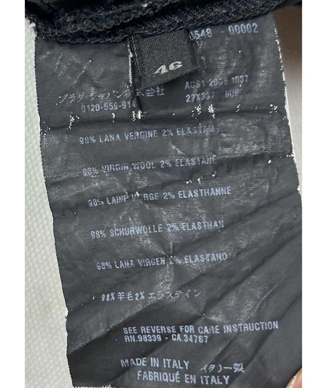 PRADA Черные шерстяные брюки чинос, фото 4