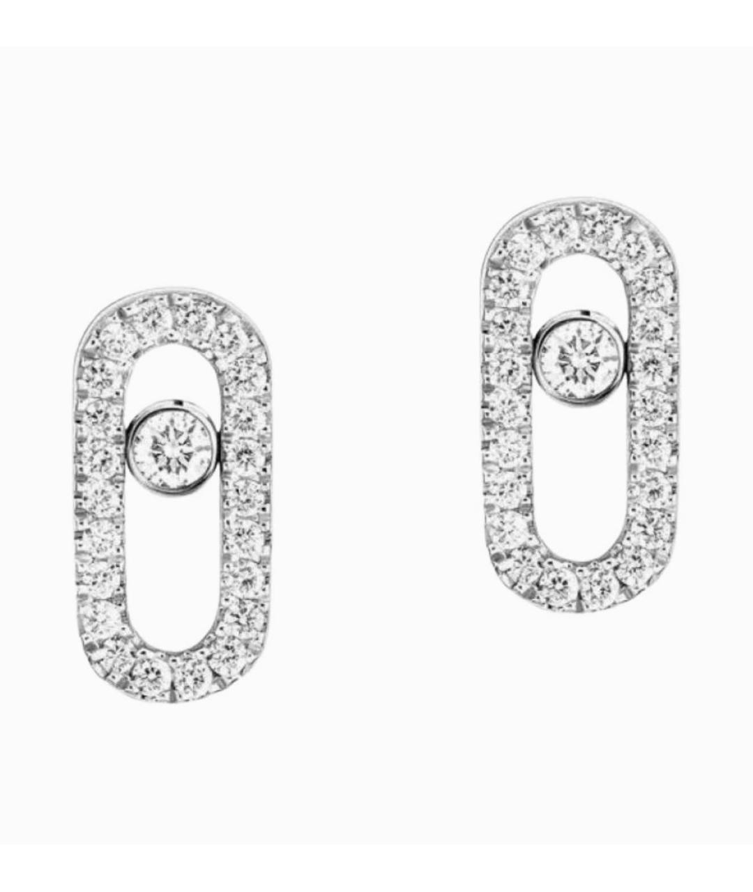 MESSIKA Белые серьги, фото 3