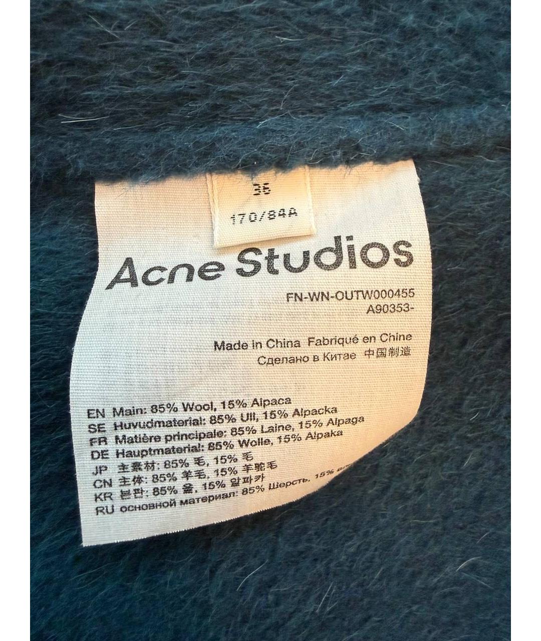 ACNE STUDIOS Темно-синее шерстяное пальто, фото 4