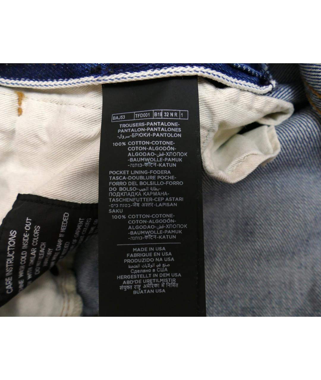 TOM FORD Голубые хлопковые джинсы скинни, фото 7